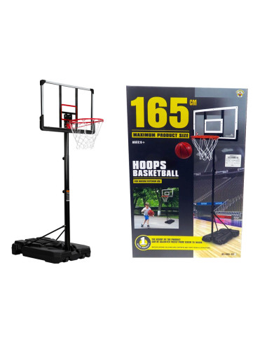 Basket Tabellone Rettangolare 165cm