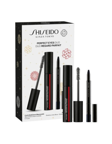 Cofanetto trucco Shiseido Mascara Holiday Kit