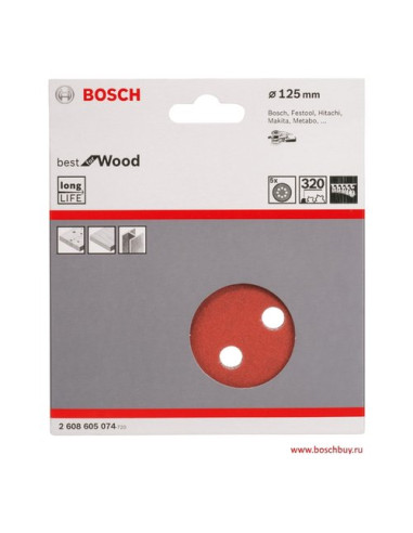 Set dischi abrasivi levigatrice Bosch 2608900810