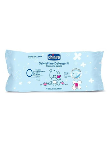 Set salviette detergenti Chicco 00012050200000 Pocket